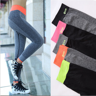 Legging femme Sport - Confort & Élégance 